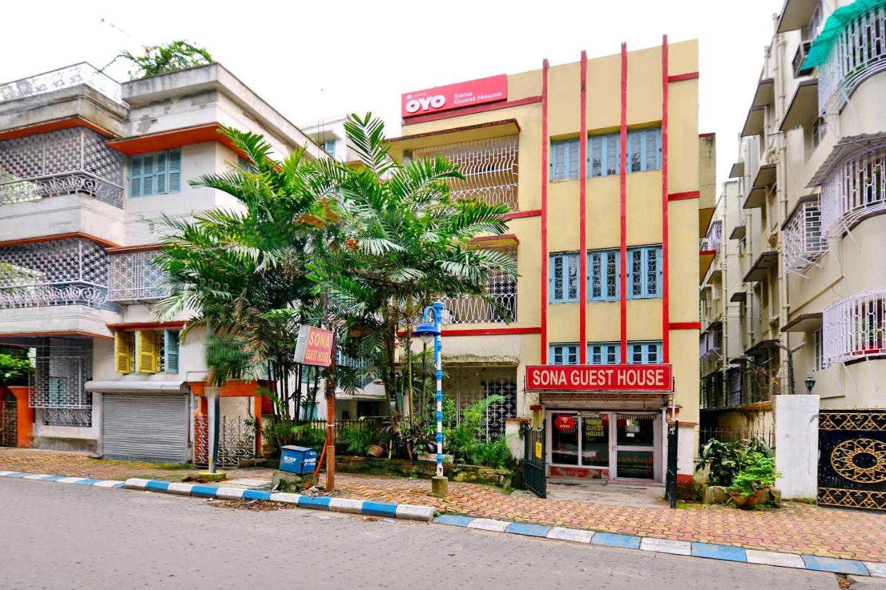Oyo 10826 Sona Guest House Калькутта Экстерьер фото